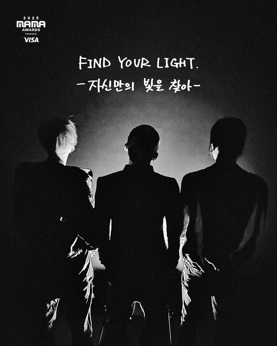 FIND YOUR LIGHT ? 🤫

มาม่าสปอย LINE UP ที่จะขึ้นแสดงในงานมาม่า 2025 นี้ ทึเมช่วยกันดูรูปและทายสิคะ ว่าใครเอ่ย??? ใครนึกออกแล้วช่วยกันเฉลยพร้อมติดแฮซแท็กนะคะ เริ่ม!!

1 repost = 1 vote
1 reply = 1 vote

Goal: 1000 RT🔥

I vote #TREASURE for Fans’ Choice - Male Award #2025MAMAVOTE