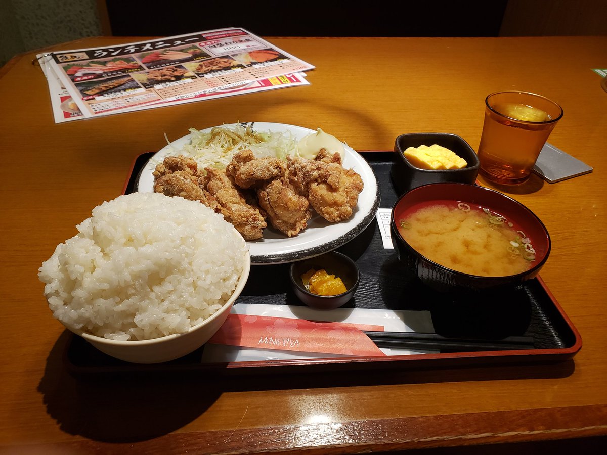 dokuo315's tweet image. 今日の魚民ランチはご飯がヤンチャだな
最高！