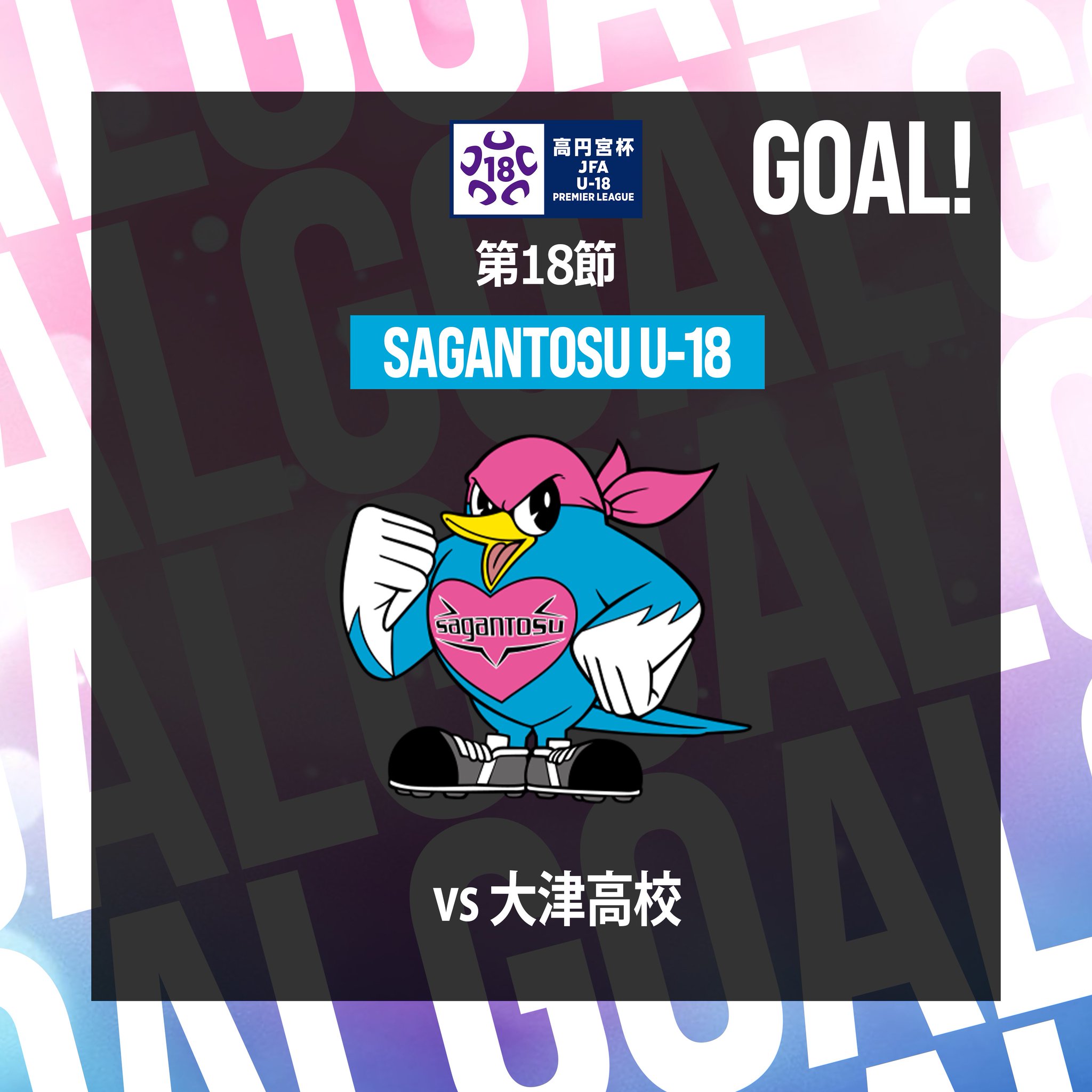 とすそだち on X: 