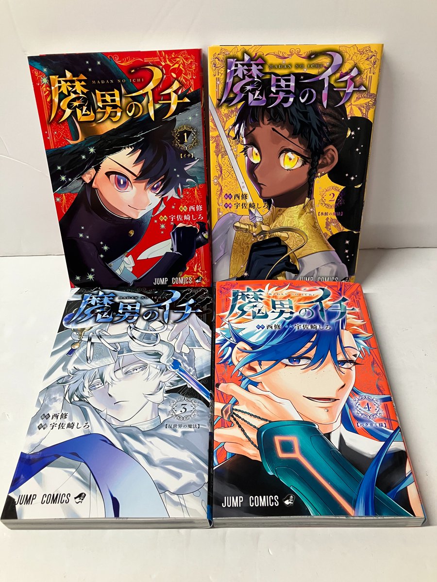 JUMP comicsまとめ売り JUMP comicsまとめ売り JUMP comicsまとめ売り