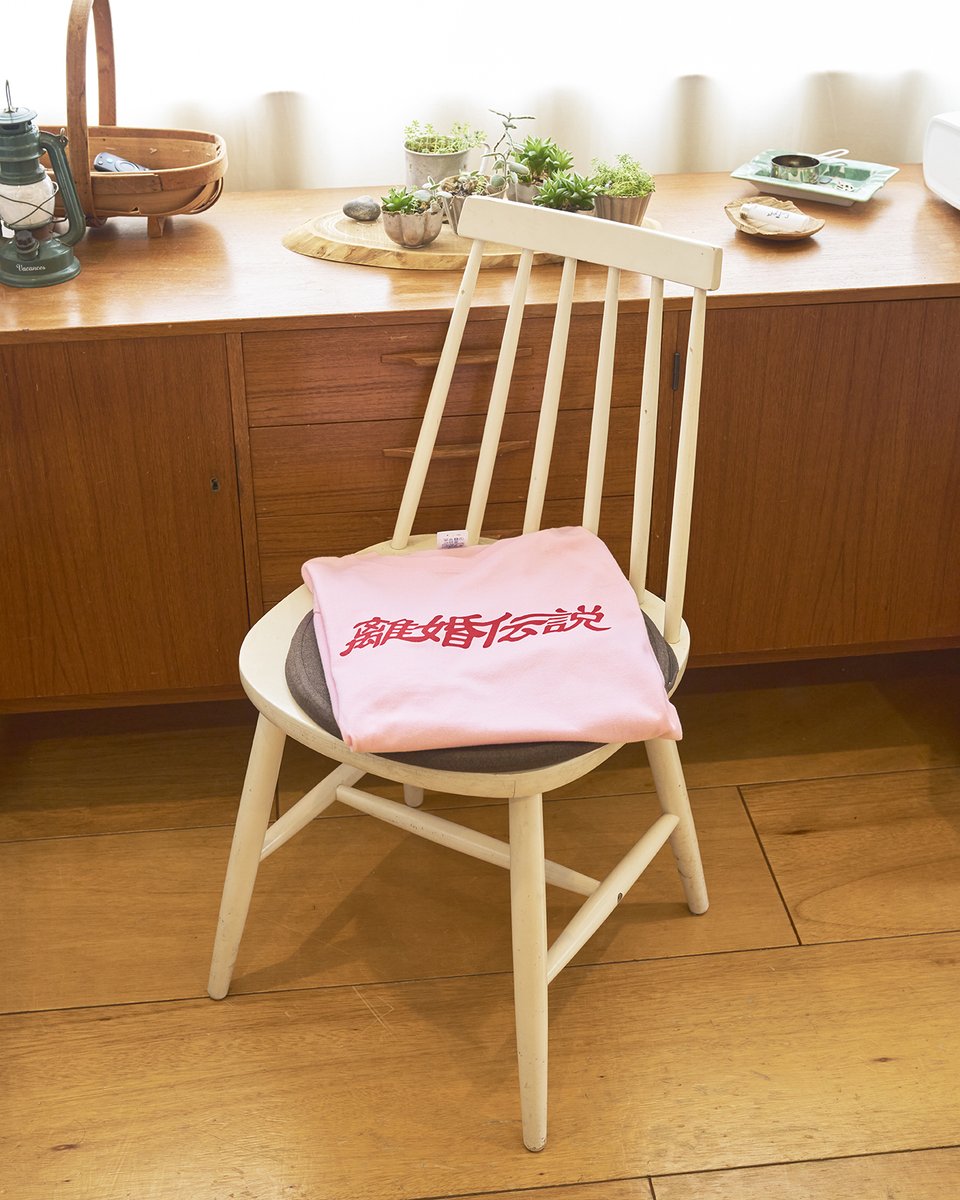 New Goods③】 ⛱離婚伝説 Tシャツ［ベビーピンク］ ￥3,000(税込