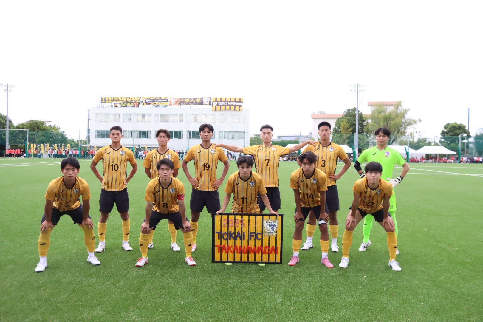 東海大学付属高輪台高等学校サッカー部〈公式〉 on X: 