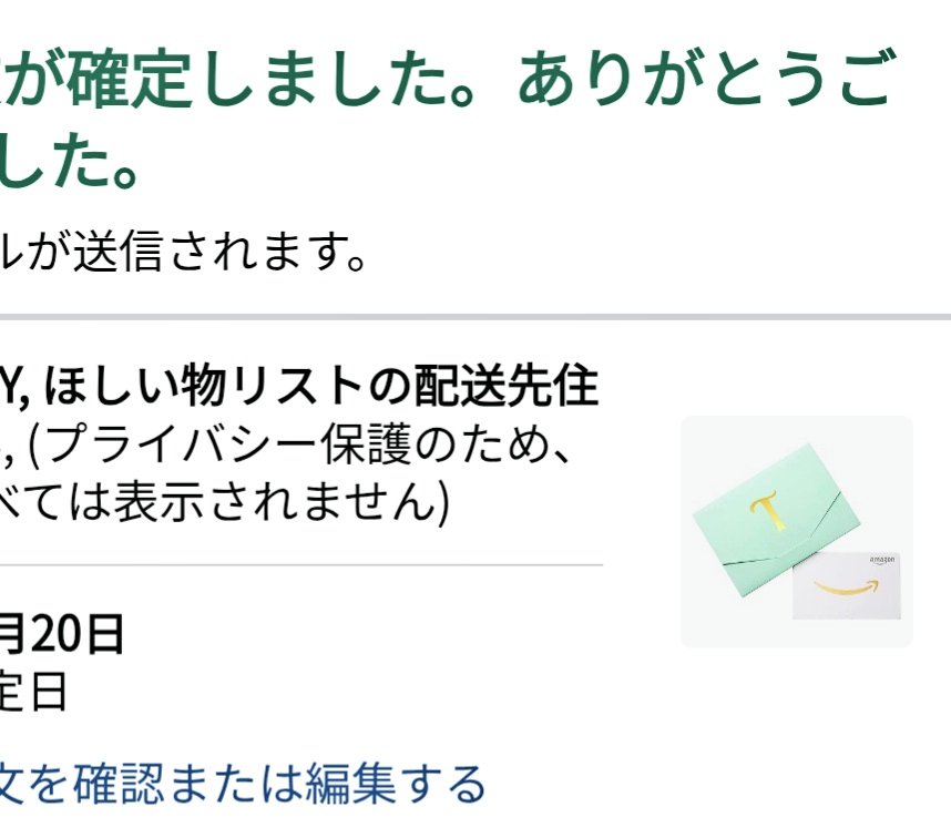 Momsk20's tweet photo. 推しは推せる間に推せ定期 https://t.co/ZJOqJkiEQg