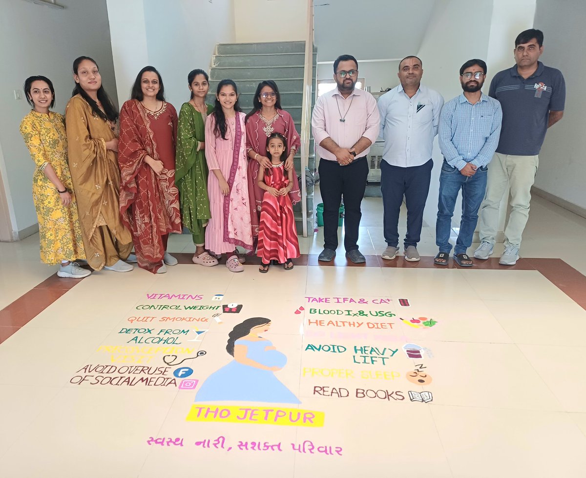 તાલુકા હેલ્થ ઓફિસ જેતપુર ખાતે  #સ્વસ્થનારીસશક્તપરિવાર ની થીમ ઉપર #HealthRangoli અમારી RBSK ટીમ દ્વારા કરવામાં આવેલ.
<a href="/CollectorRjt/">Collector Rajkot</a> 
<a href="/DDORAJKOT1/">District Panchayat Rajkot</a> 
<a href="/HealthDeptGuj/">Health Department Gujarat</a>
<a href="/NHMGujarat/">NHM Gujarat</a> 
<a href="/inforajkotgog/">Info Rajkot GoG</a>