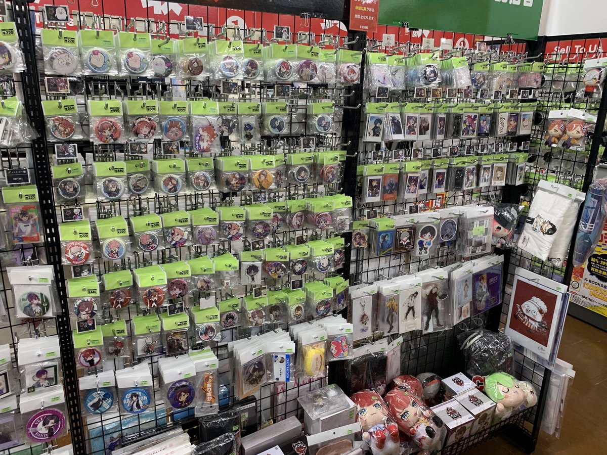 小物 archive NEIGHBORHOOD CRAY EYE sk8thing archive NEIGHBORHOOD CRAY EYE sk8thing