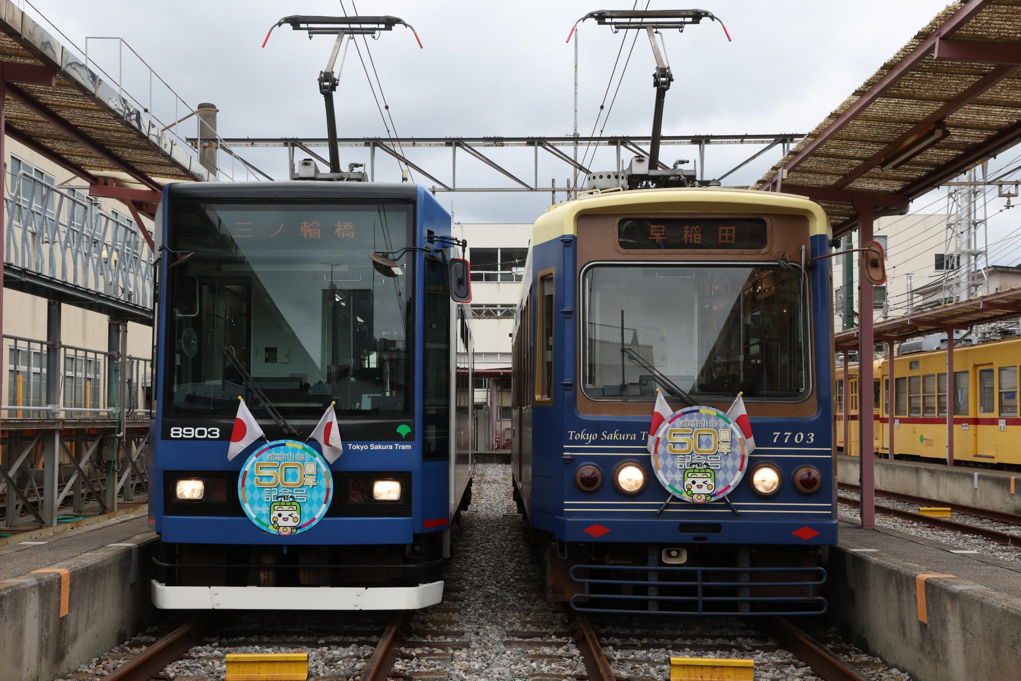 るるぶ 1977年 特集新緑の東北 Yahoo!オークション - 【雑誌】るるぶ 1977.5月 特集新緑の東北