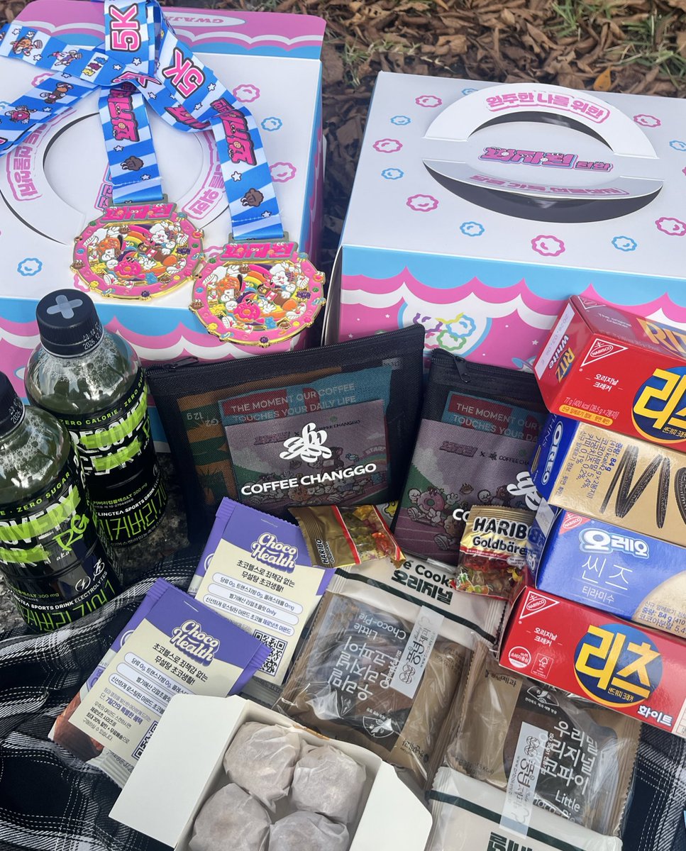 2025 꽈자런 
마라톤 완주했더니 과자를 한가득 주심