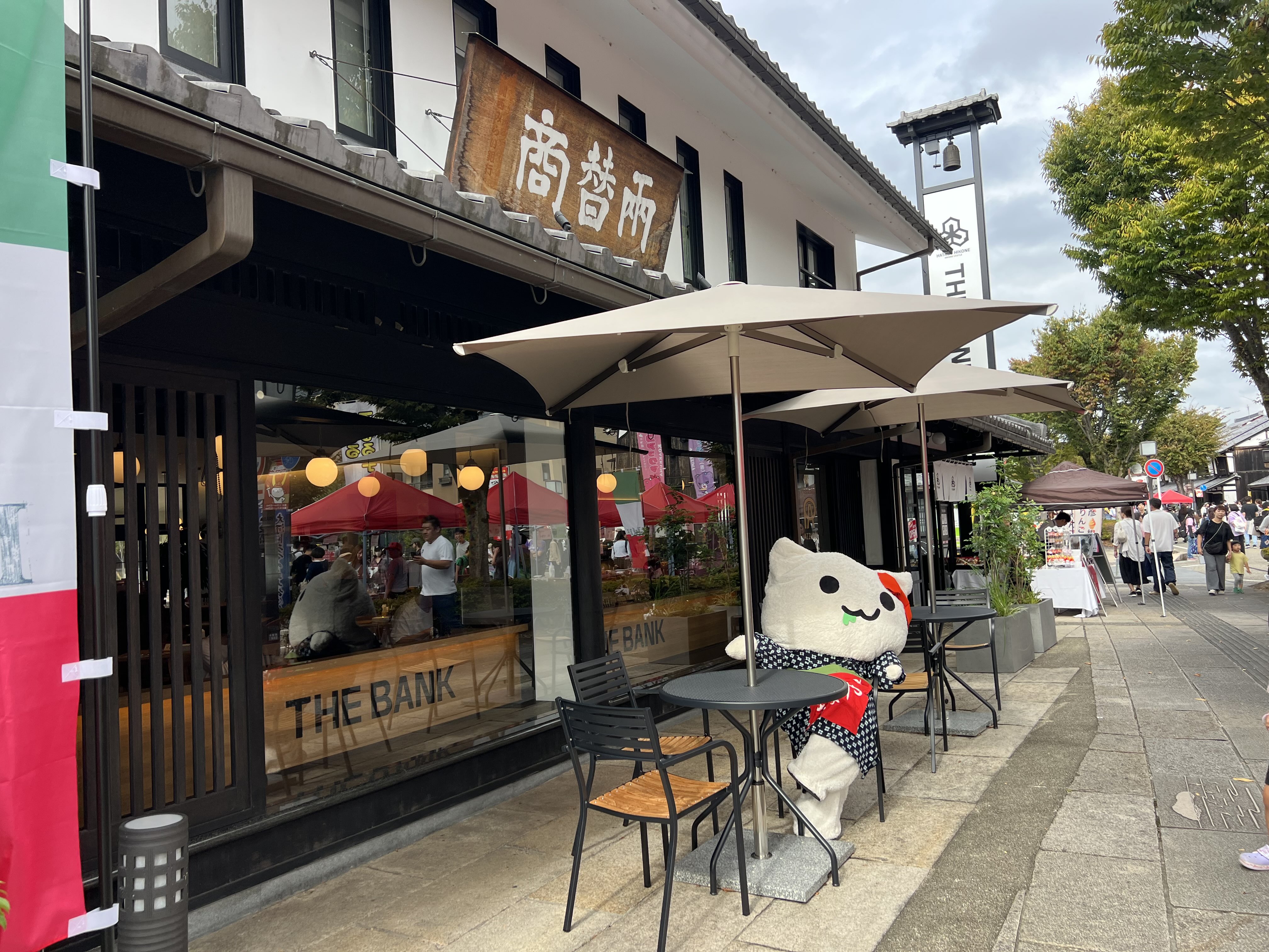 ペンギンちゃん 土日休み　 ぺんじー (@P0BavR2wSZHP97K) / X