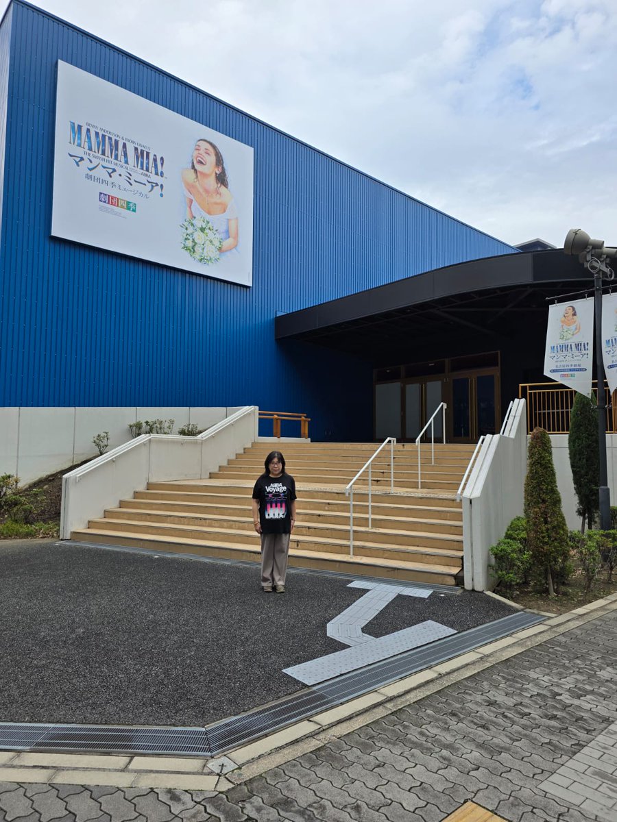 マンマ・ミーア名古屋もうすぐ初日公演開幕🎊