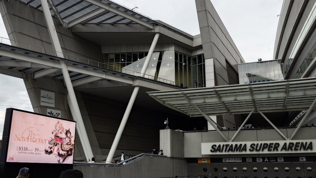 #ウマ娘6th秋D2

Day2！！