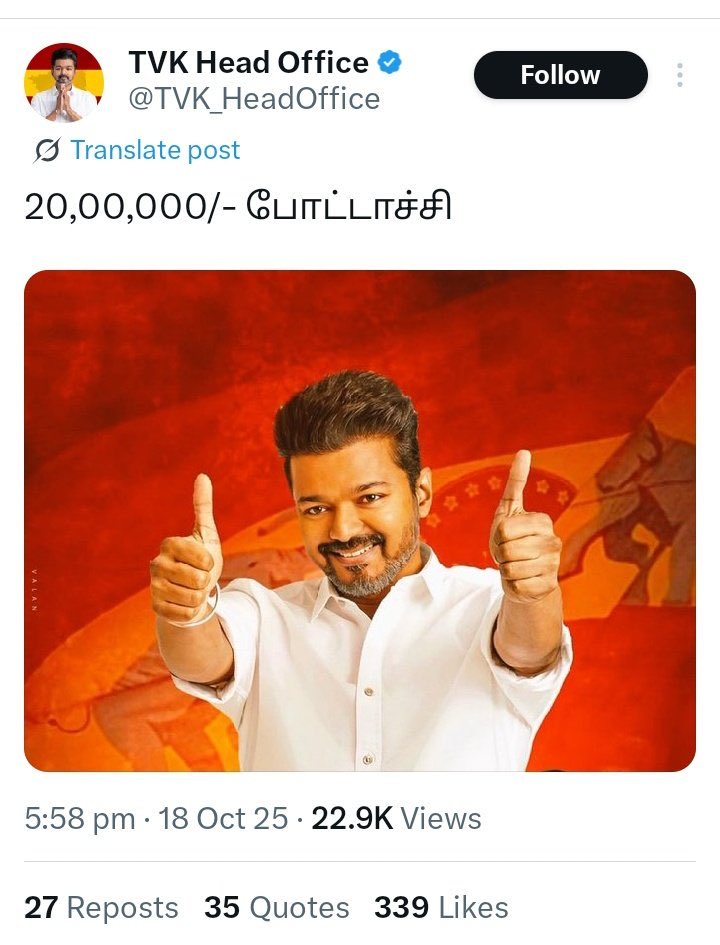 Tweet media one