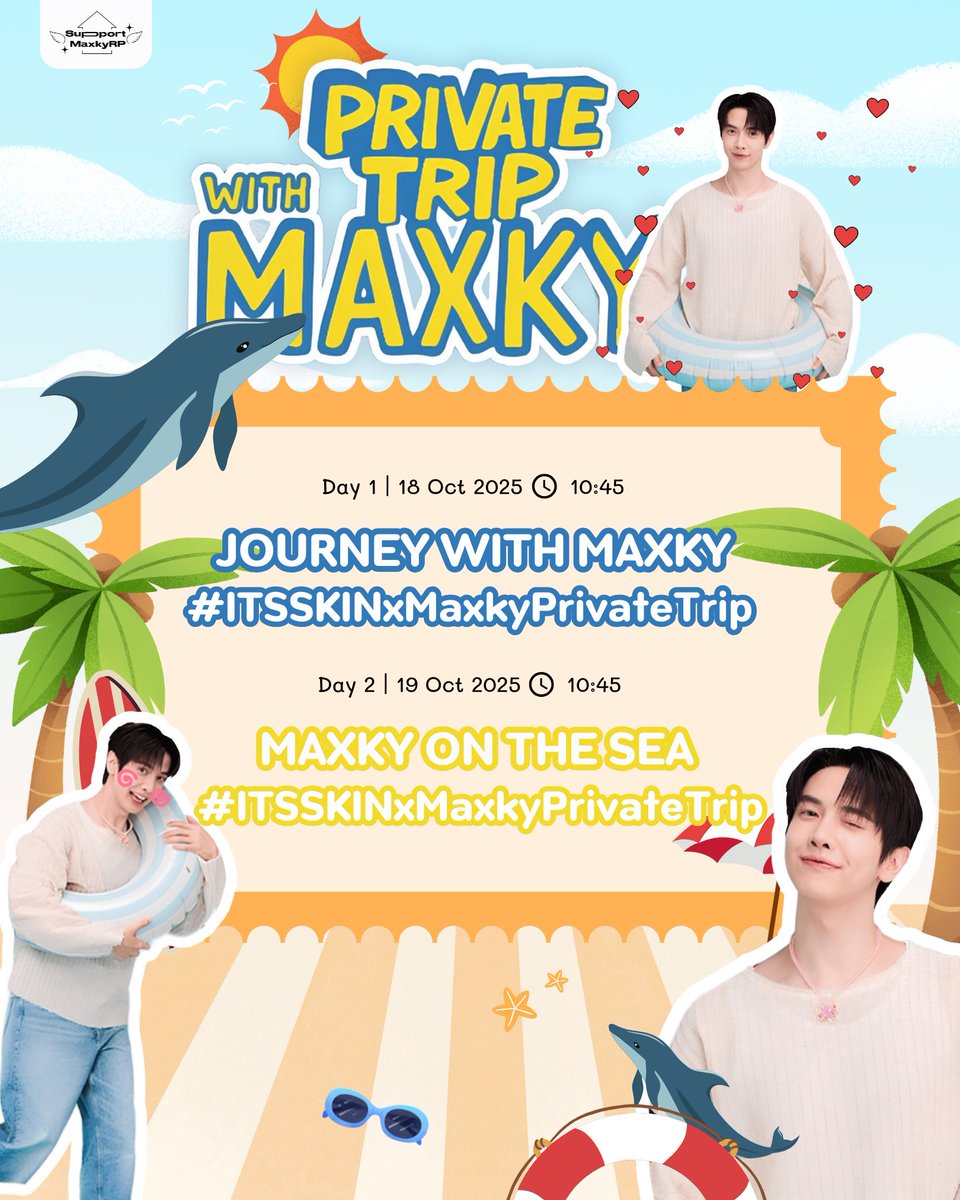 ทุกคนวันนี้เปลี่ยนมาใช้ Keywords นี้กันน้า~ ระหว่างรอเทรนด์ของวันนี้สามารถเล่นแท็กและคีย์เมื่อวานต่อได้นะค้าบ🫶🏻😚

🔑MAXKY ON THE SEA🏖️ 🌊

อย่าลืมติดแท็กกันให้ครบด้วยน้า ~

#ITSSKINxMaxkyPrivateTrip
#maxky_rp  #แม็กกี้รชต