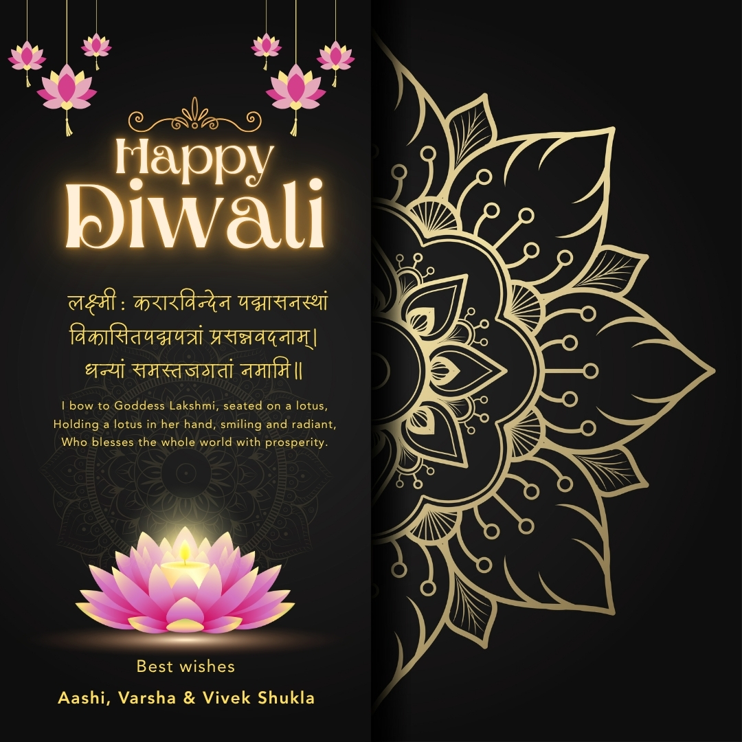 Modern times are the best! No need to call anyone to wish. Just make a X post or update WhatsApp status. Jisko lena hai le, na lena hai to sannu ki!

सभी मित्रों को और जो नहीं भी हैं, दीपावली की हार्दिक शुभकामनाएं। दीपावली का प्रकाश आपके जीवन को सुशोभित और मंगलकारी करे 🙏