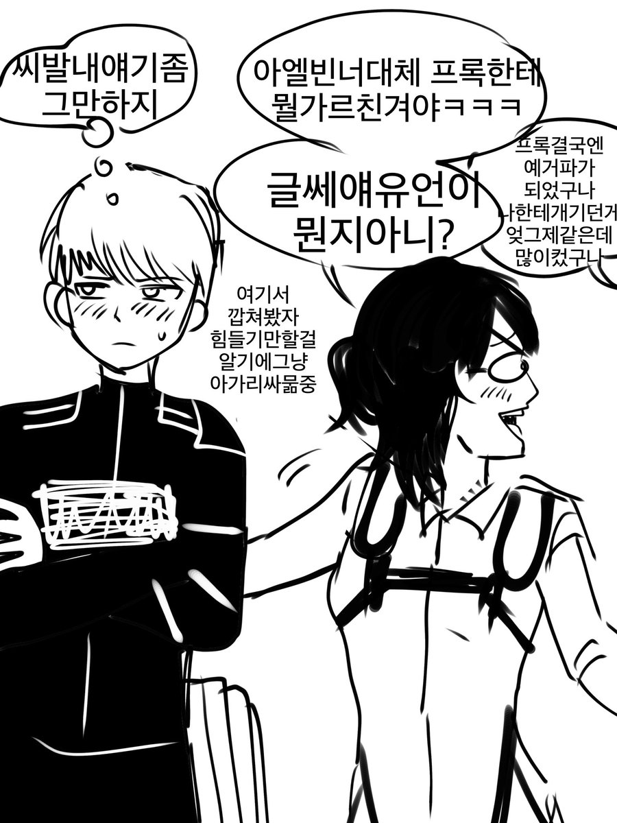 라꿍 tweet media