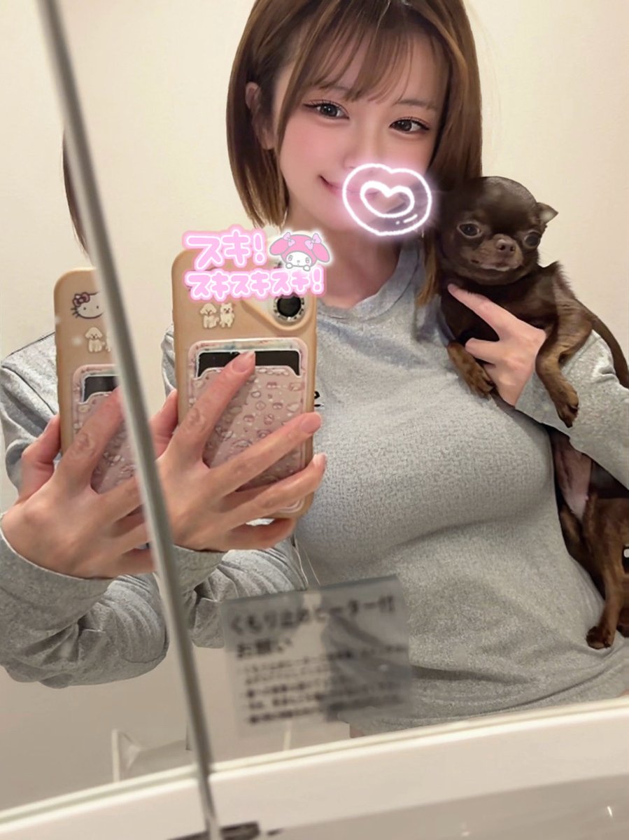 りの🐰 (@rino_230) / Posts / X