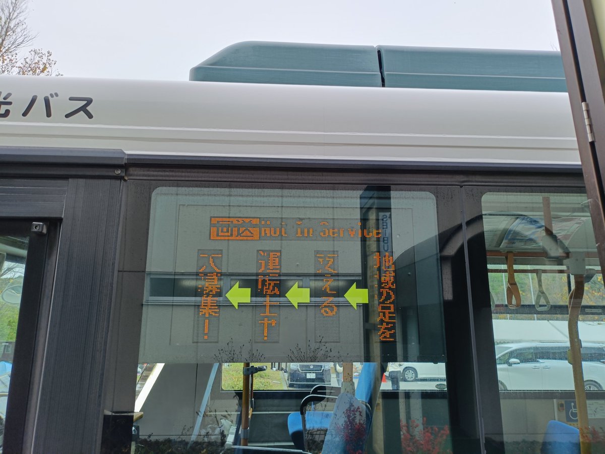 よっしー様 Mashimoto ZX Tire Tee 】が入荷しました。ご存知 the fast and