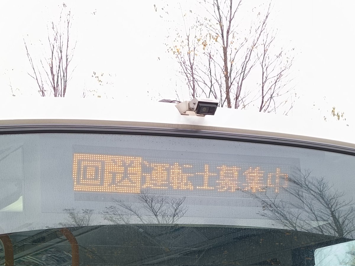 よっしー様 Mashimoto ZX Tire Tee 】が入荷しました。ご存知 the fast and