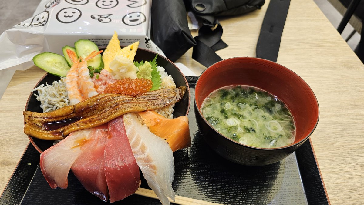 Taiyo Roo 🔜Megaplex, Japan tweet media