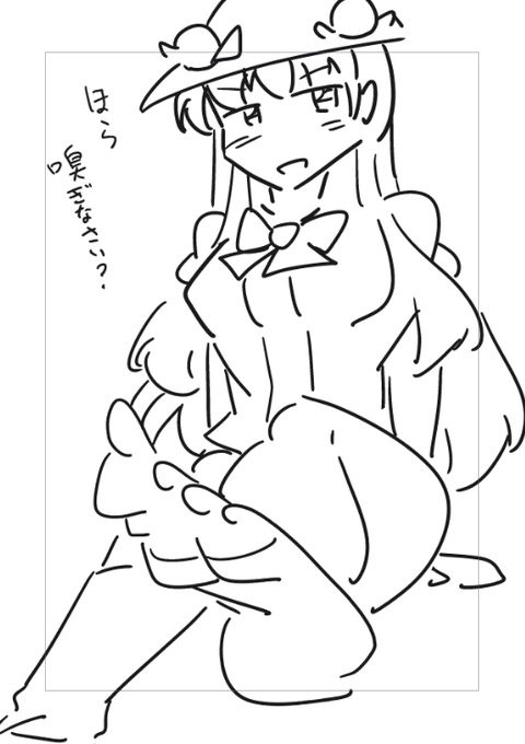 1分天子ちゃん
#朝めびわ絵 