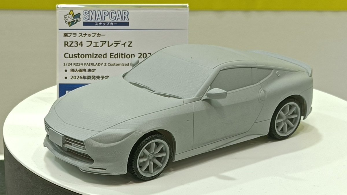 注目ショップ シアナ fr 05-0100B_RBOM_1857x.jpg?v= セット カード
