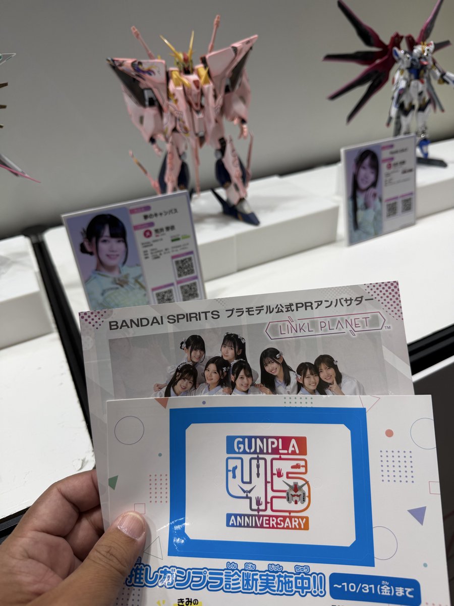 よっくんページ よっくん on X