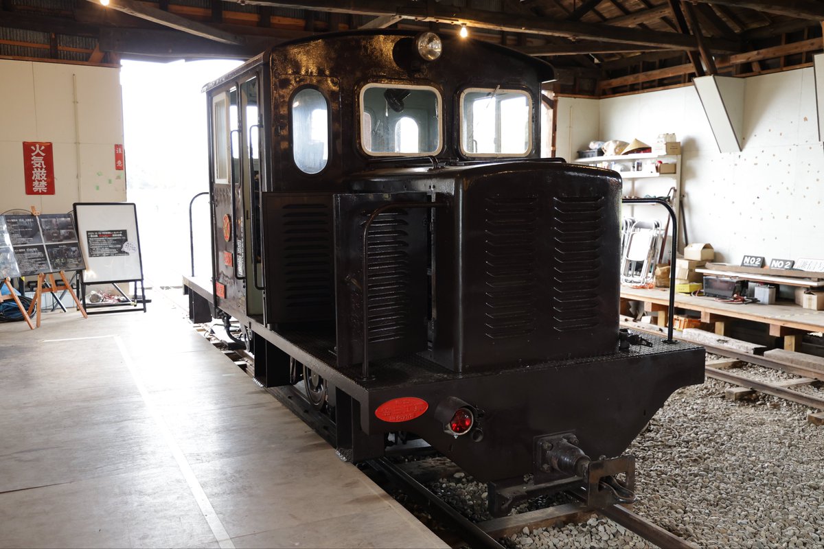 ねこページ 公式購入特典付 仕事猫