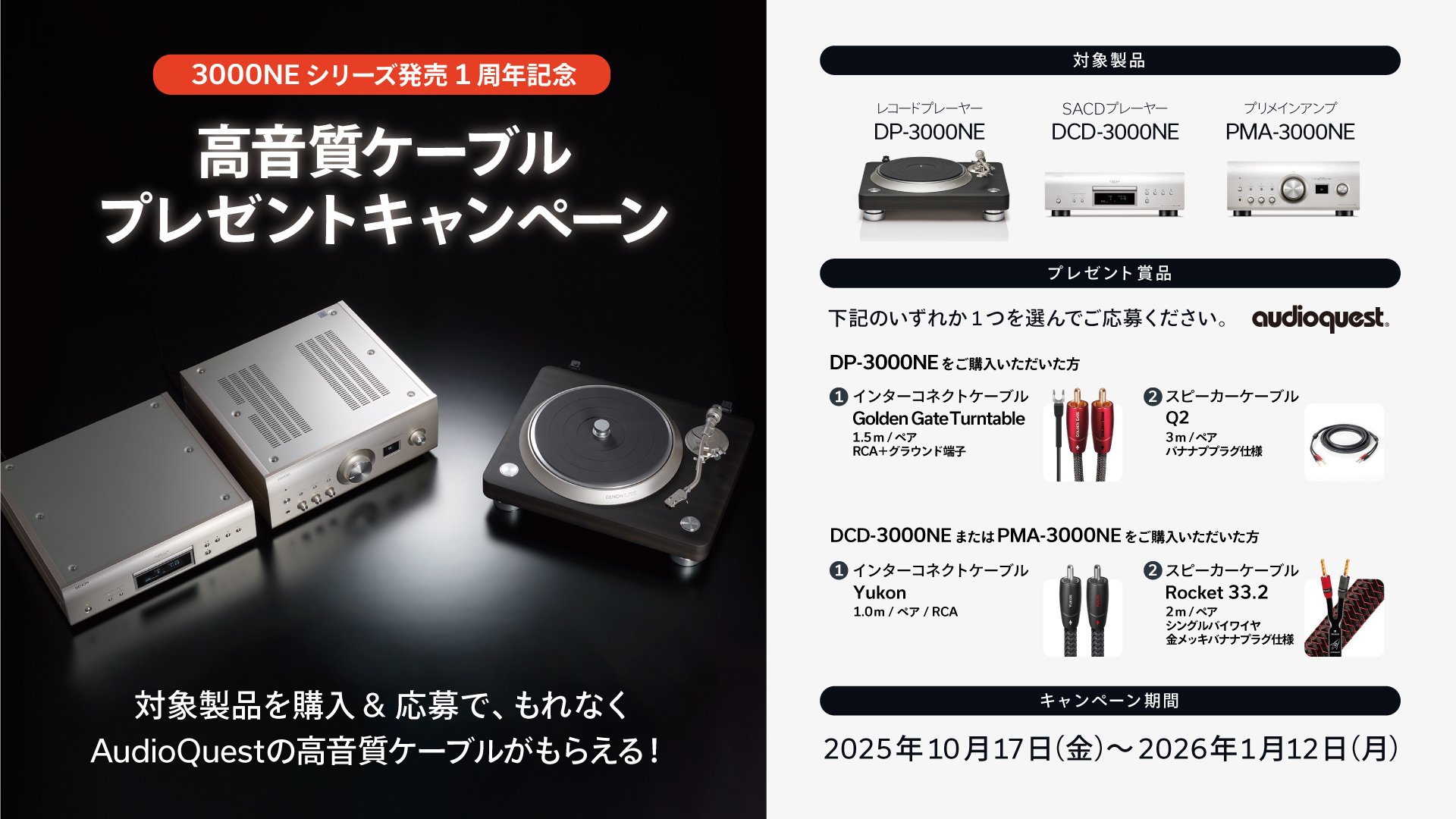 奥野太一郎 若い芽は摘ませない ด้ด้้ด้้้ด้้ on X: 