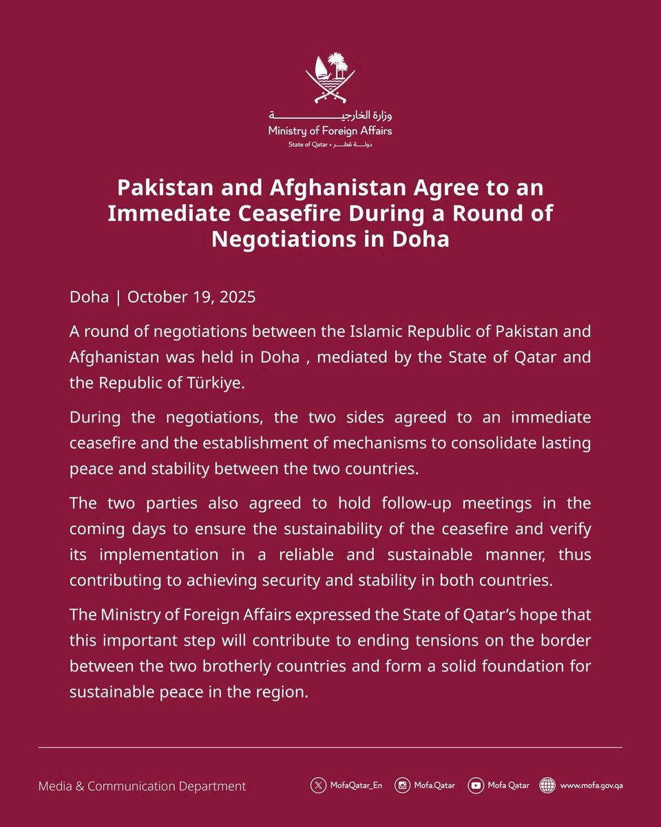 پدې ليک دې بیا کره کتنه وشي.
۱. د ډیورنډ فرضي کرښې ته یې باډر یا سرحد ویلی دی.
۲. د پاکستان طرف ته یې اسلامي جمهوريت ويلی دی او افغانستان طرف ته یې يوازې افغانستان ویلی دی.
۳. موږ افغانان د پاکستانيانو سره هيڅ ورورولي نلرو خو په ليک کې يې ورورولي ورته ويلې ده.