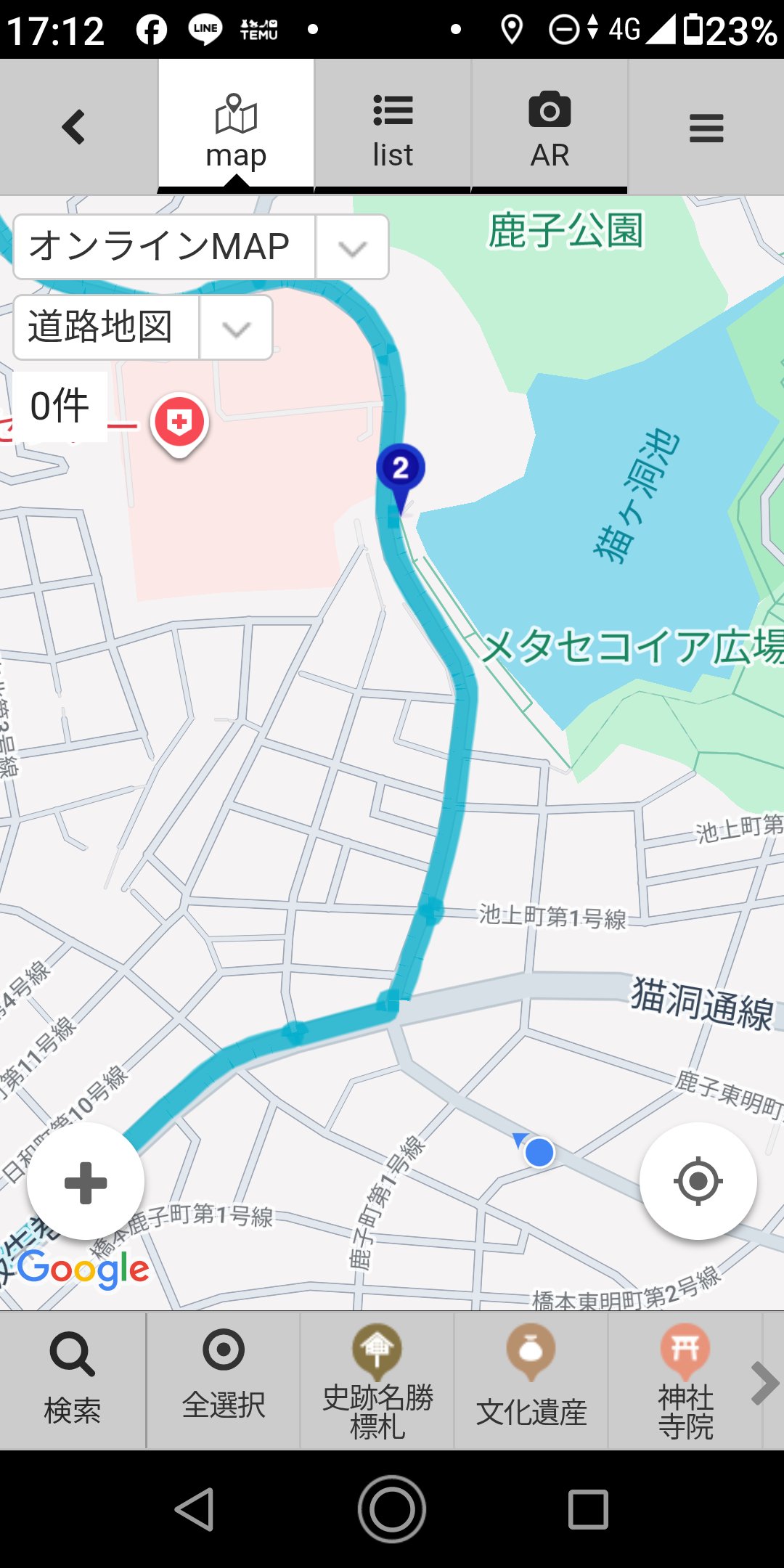 ぽた住 (@potazumi_ugo) / X