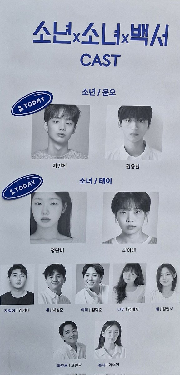 갈ૢ랴ૢ🕯 tweet media