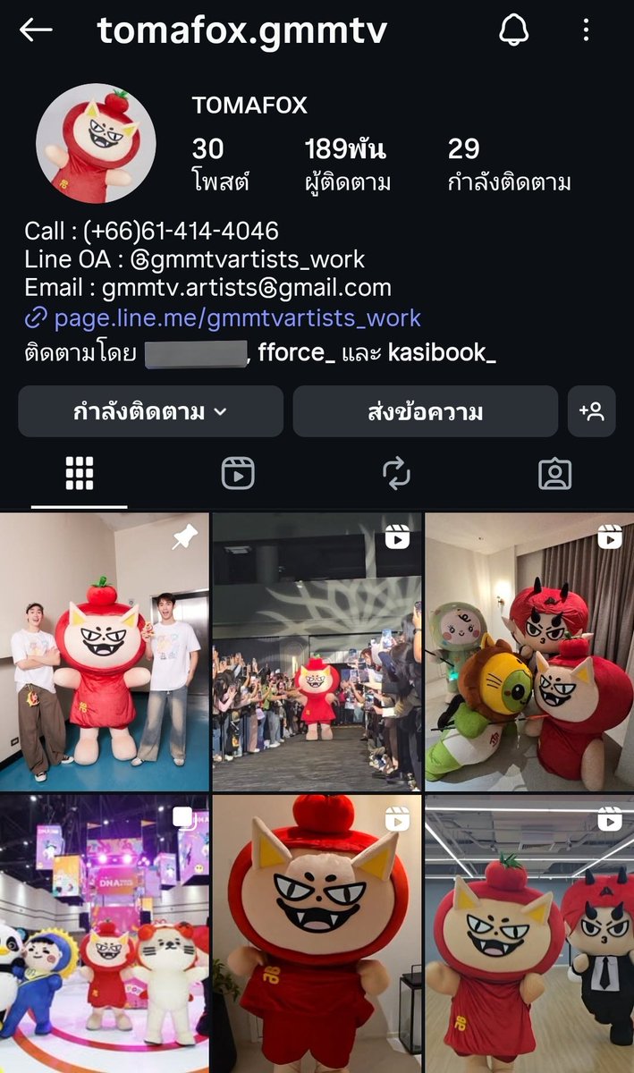 Tweet media one