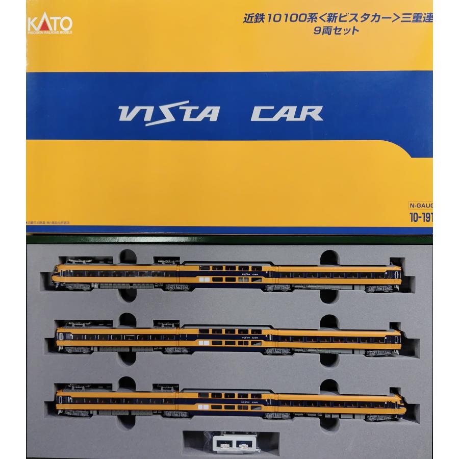 購入者ページ ZPZP × HYDE [INSIDE] LIVE 2025 WORLD TOURコラボグッズ