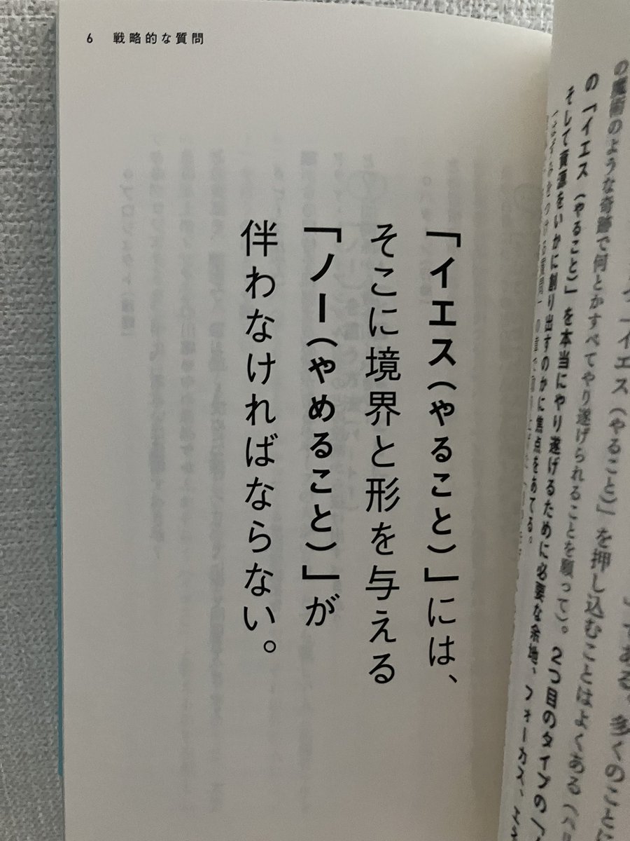 boo-co ページ　SCO-133/CW ShuBee® BeeWise® Shoe Covers - ShuBee