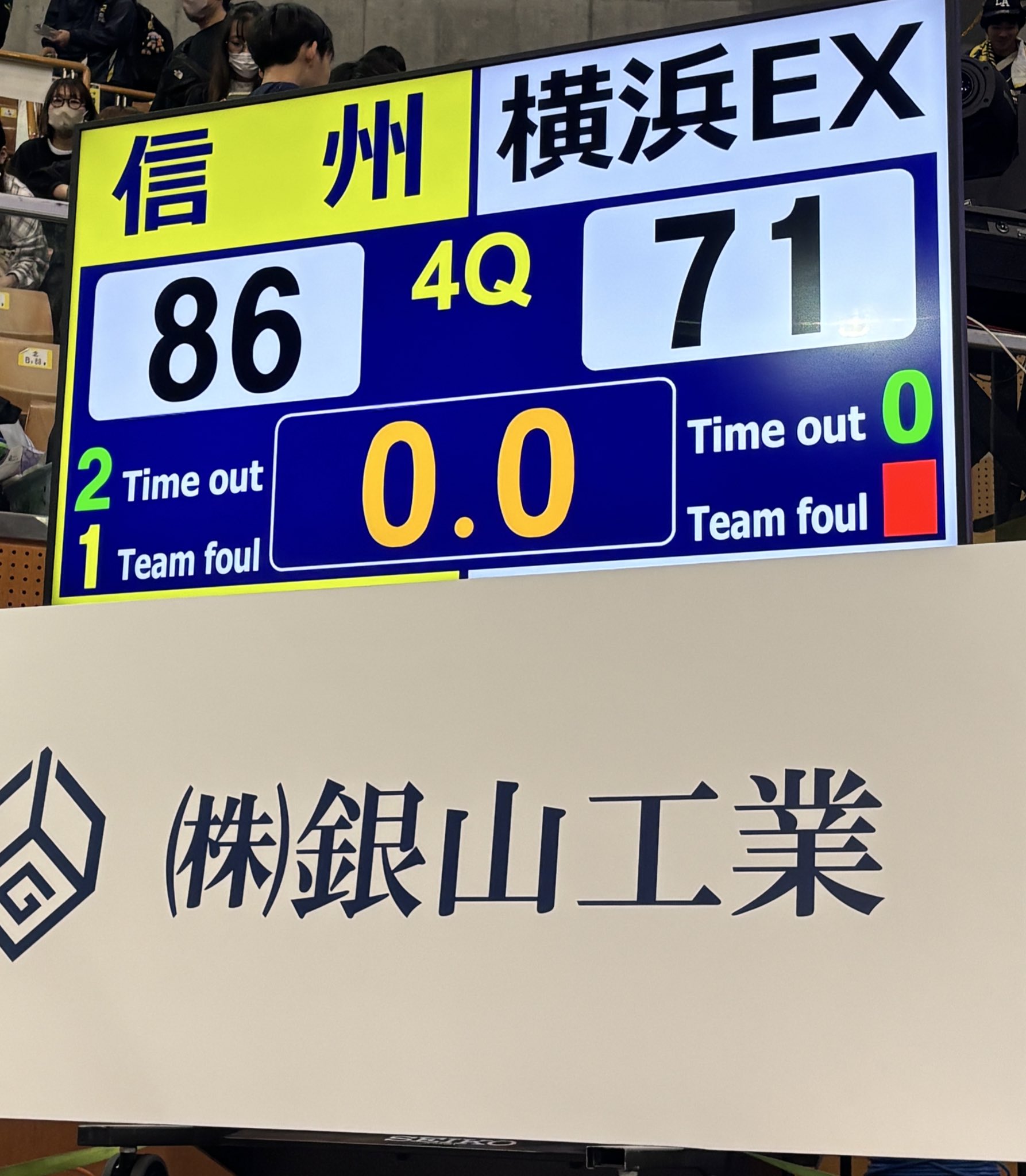 ✩もじゃ✩ ご購入お控えください sia🪄 on X: 