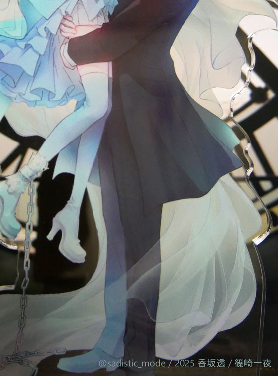 香坂透 篠崎一夜 (@sadistic_mode) / Posts / X