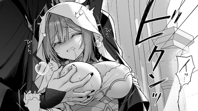 進捗を支援サイトにアップしました。冒頭10ページくらい 