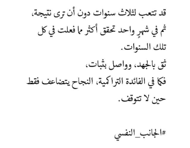 AlwahbaniSohaib's tweet photo. https://t.co/daIWyFJe8p