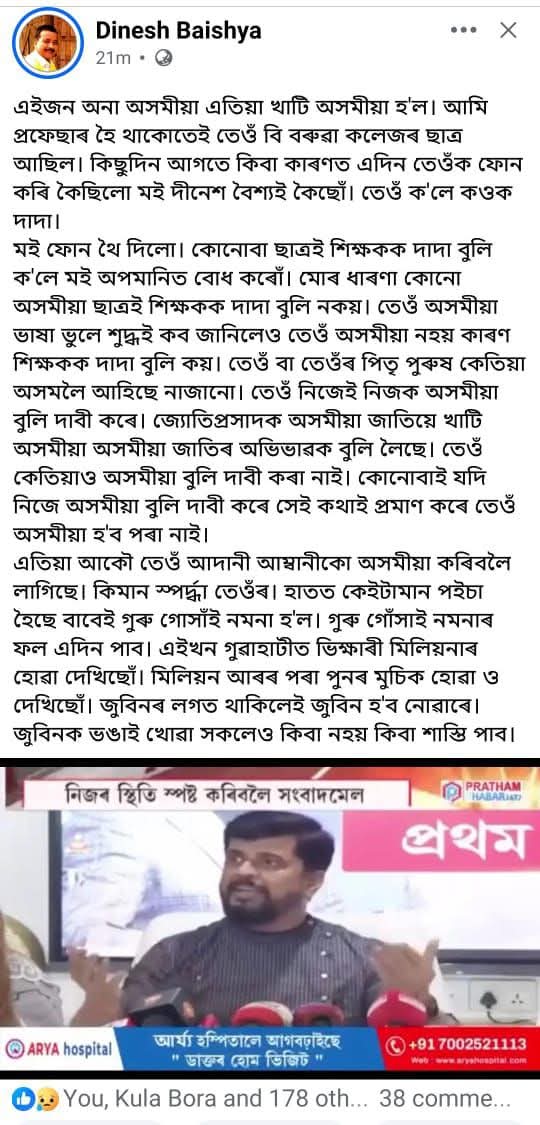 Tweet media one