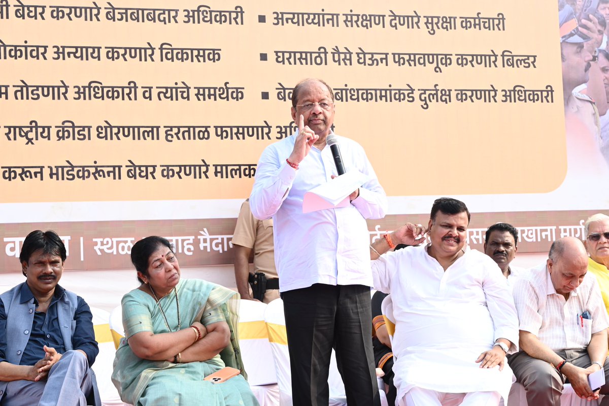 iGopalShetty's tweet photo. I was deeply moved by the call made by the Hon. CM @Dev_Fadnavis ji to combat urban Naxalism. In response to that call, I presented my thoughts on the topic What is Urban Naxalism to the public today. @manishaBJP @SanjayRupadhyay and many other dignitaries attended this meeting. https://t.co/Ux2yKJSt5i