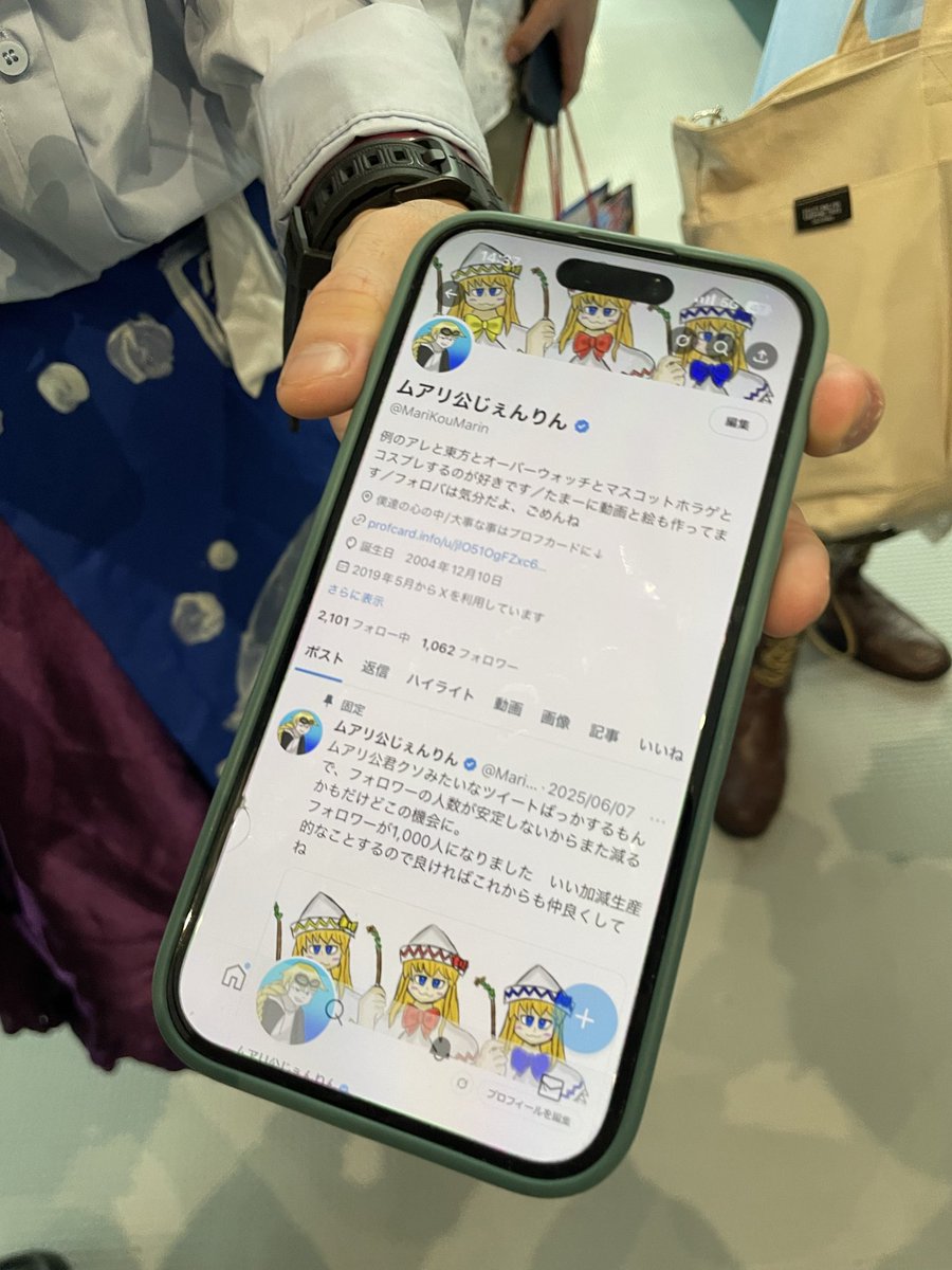 Tweet media one