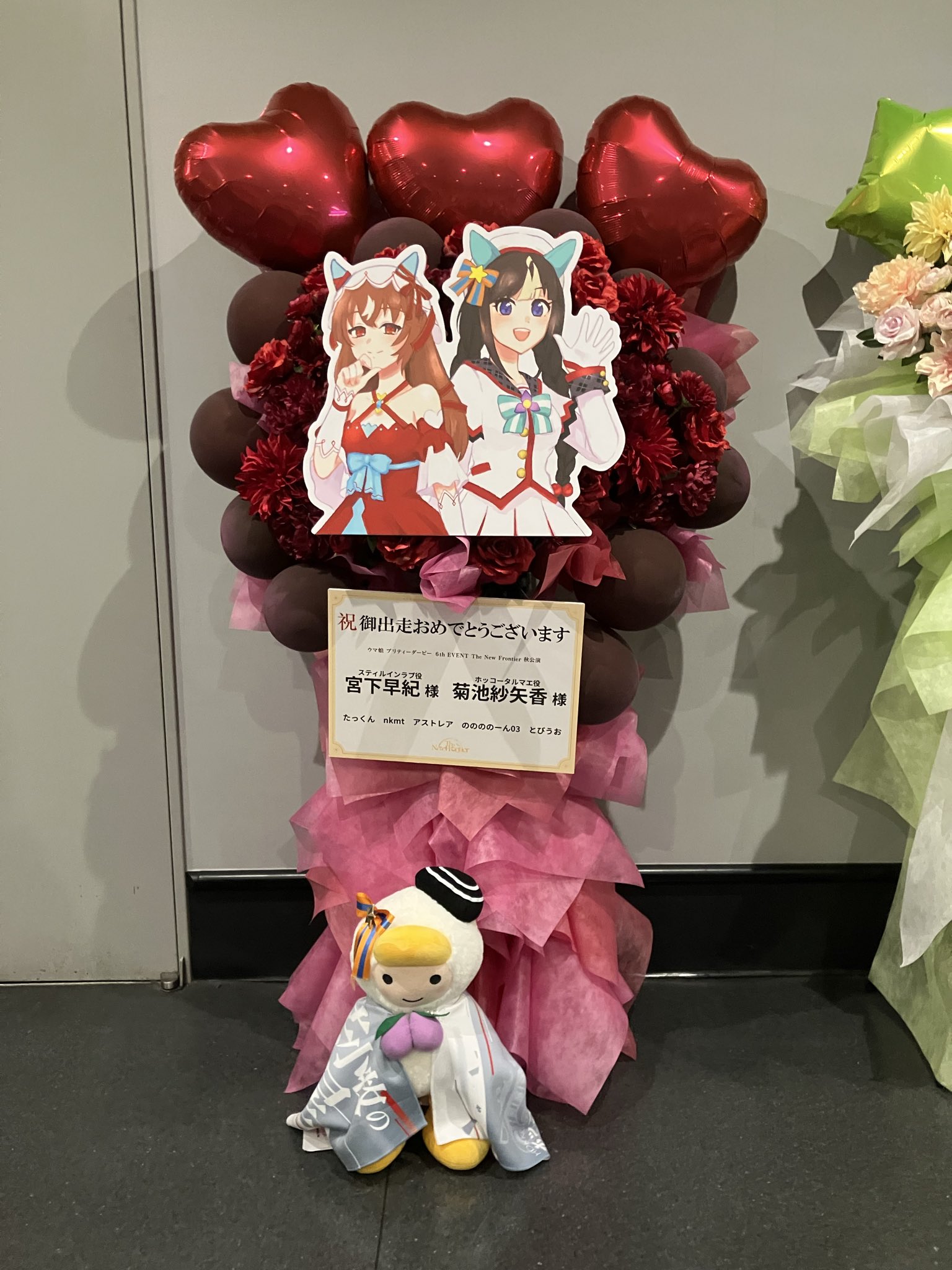 たっくん様 リクエスト 2点 まとめ商品 有難う様 リクエスト 2点 