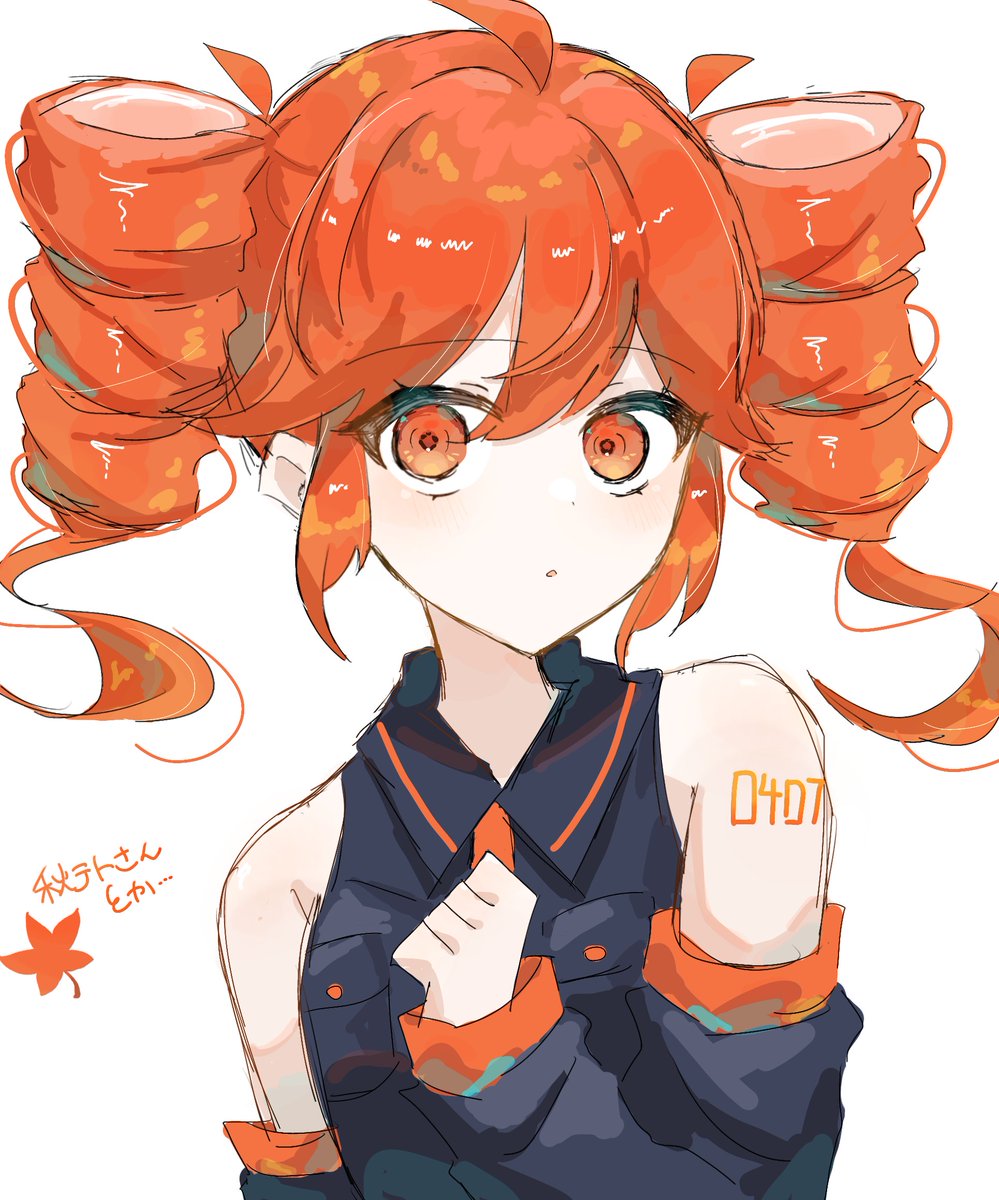 秋テトさん✨
#重音テト
