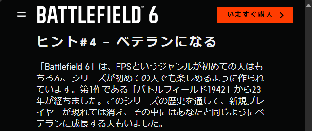 持久力 tweet media