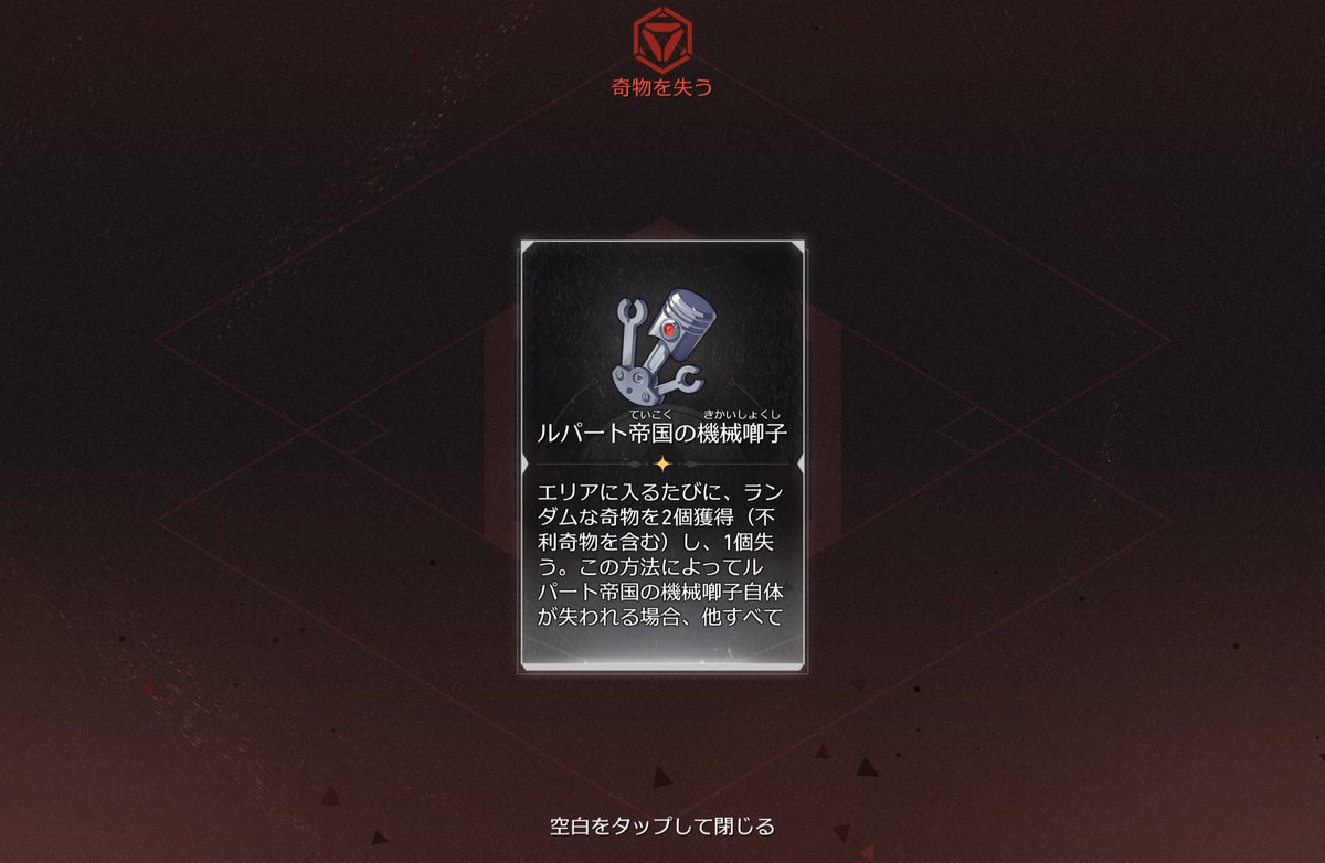 OKkobc's tweet image. あっ｡ﾟ(ﾟ´ω`ﾟ)ﾟ｡