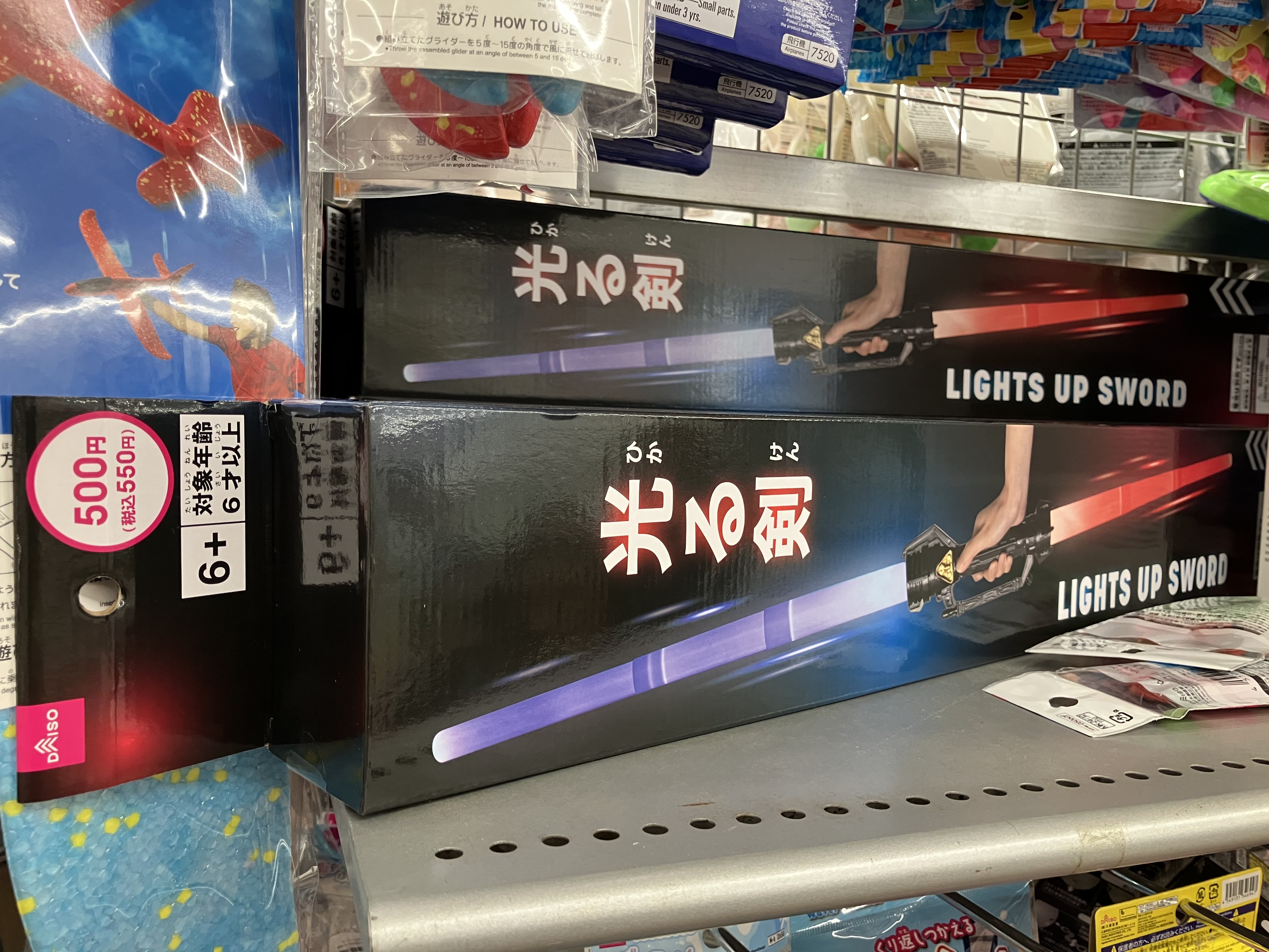 ★ポルポル★ くるぽ / XXXX🍀感謝… ツﾉﾚネ🍃 劇場版💿1期全5巻•2期全3巻発売