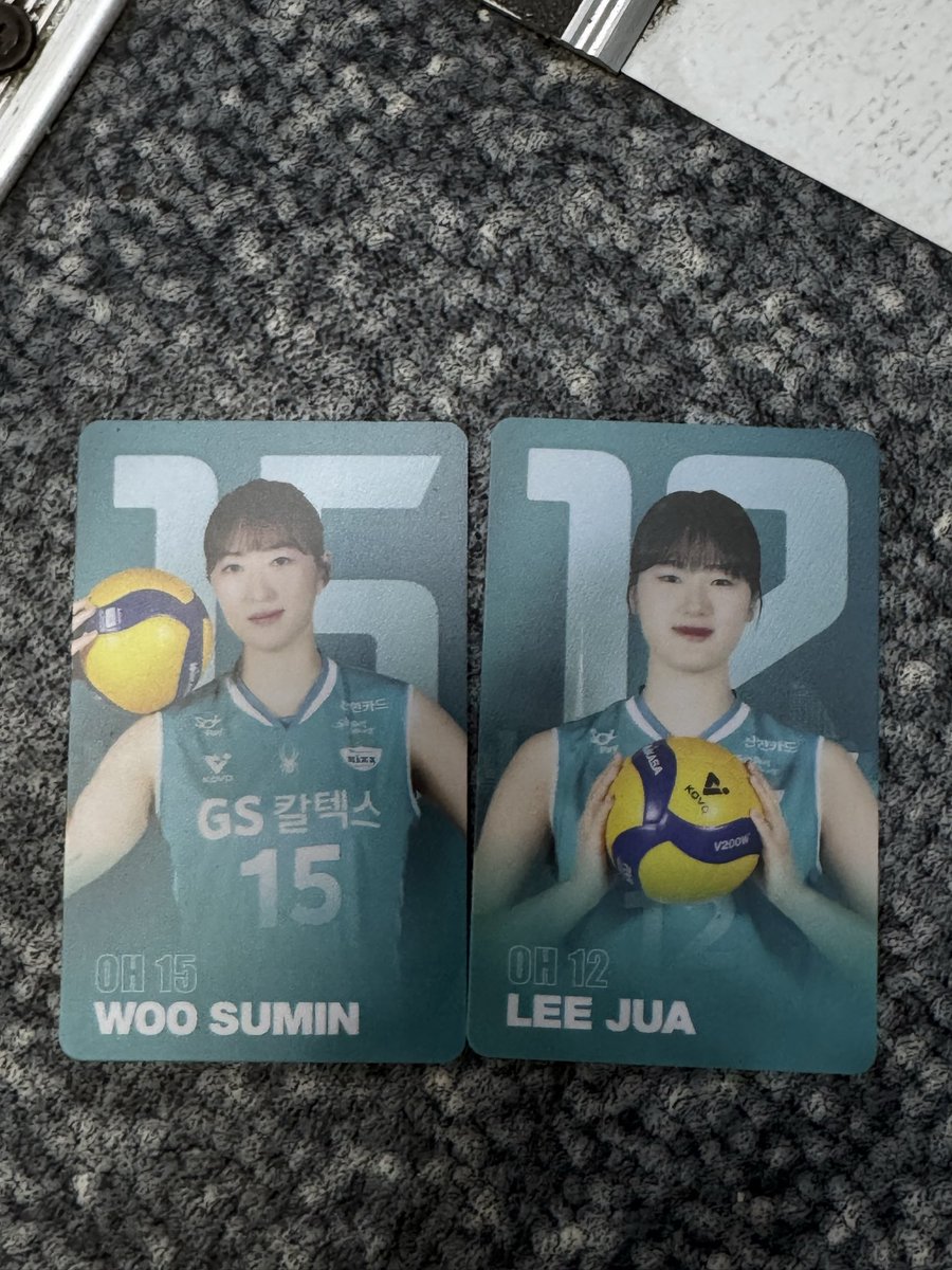 GS칼텍스 카드 교환 구합니다

나:  우수민, 이주아

교환: 서채원, 김지원