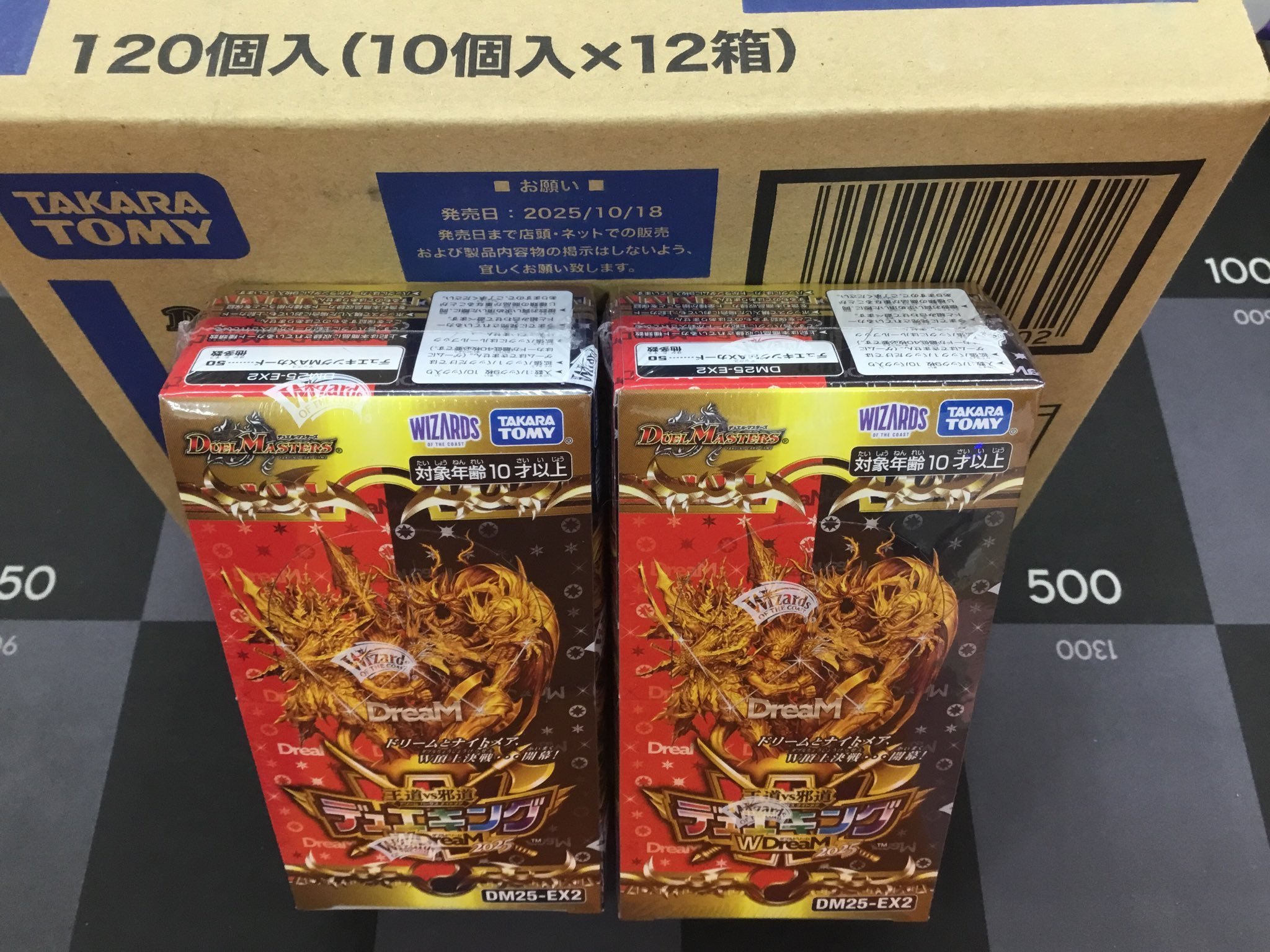 カードラボ広島店 on X: 