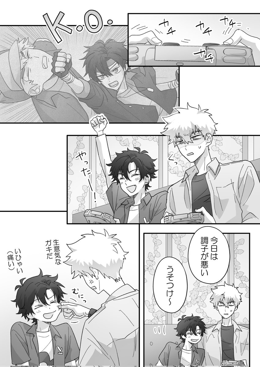 ( '､3_ヽ )_ ﾈｵﾁ✧*.⟡.·ﾟ tweet media