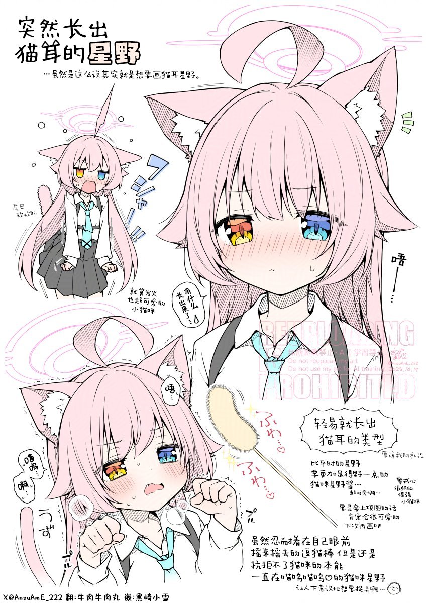 ‪‪❤︎R‬❤︎ページ Amazon | シャープ カラー電子辞書 Brain 高校生モデル ホワイト