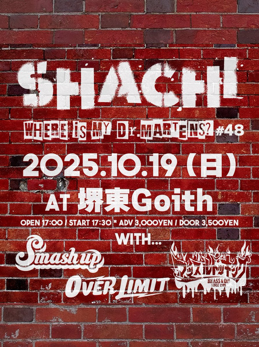 MUCHING89's tweet image. 本日は堺東ゴイスにて
SHACHIのイベント！！
皆さんお楽しみに！！

#SHACHI
#OverLimit
#Smashup
#堺東ゴイス
#マッスルドッキング